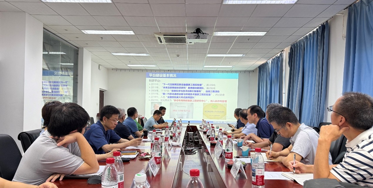 互聯(lián)網(wǎng)域名管理技術(shù)國家工程實(shí)驗(yàn)室主任劉郁林一行赴移動專用網(wǎng)絡(luò)國家工程研究中心調(diào)研交流